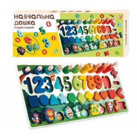 Дошка логічна 61981 (16) "WToys", дерев'яна, гра-шнурівка, цифри та фігури, сортер, кілочки, в коробці