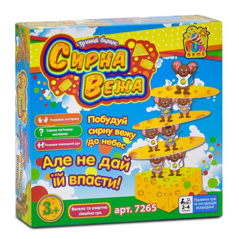 гр Настільна гра 