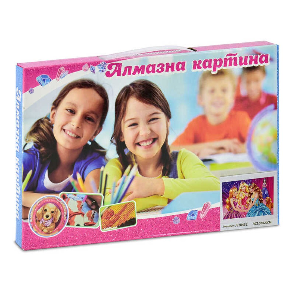 Алмазна мозаїка JS 20452 (50) 
