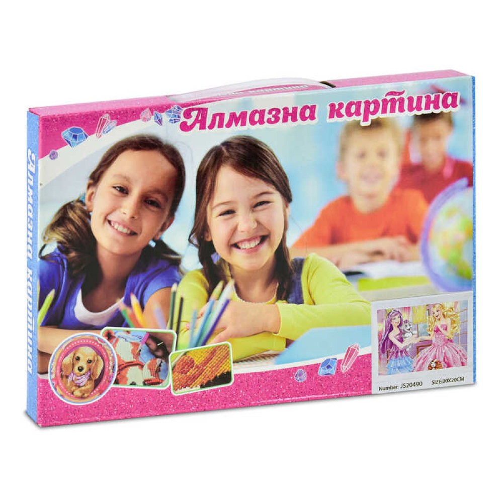 Алмазна мозаїка JS 20490 (50) 