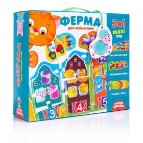гр Великий розвиваючий набір 3 в 1 "Ферма" (укр) VT 2901-03 (20) "Vladi Toys", 12 елементів пазла, 4 ігрові поля, фішки, в коробці