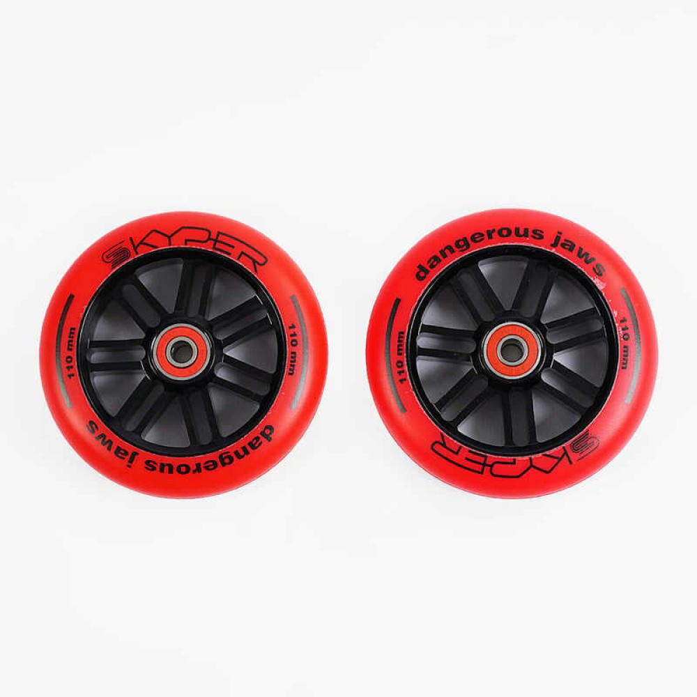 Колесо для трюкового самоката WL-0040/110 (50) 