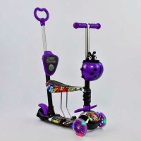 Самокат 5в1 13400 Best Scooter, АБСТРАКЦІЯ, PU колеса, ПІДСВІЧУВАННЯ КОЛІС, в коробці