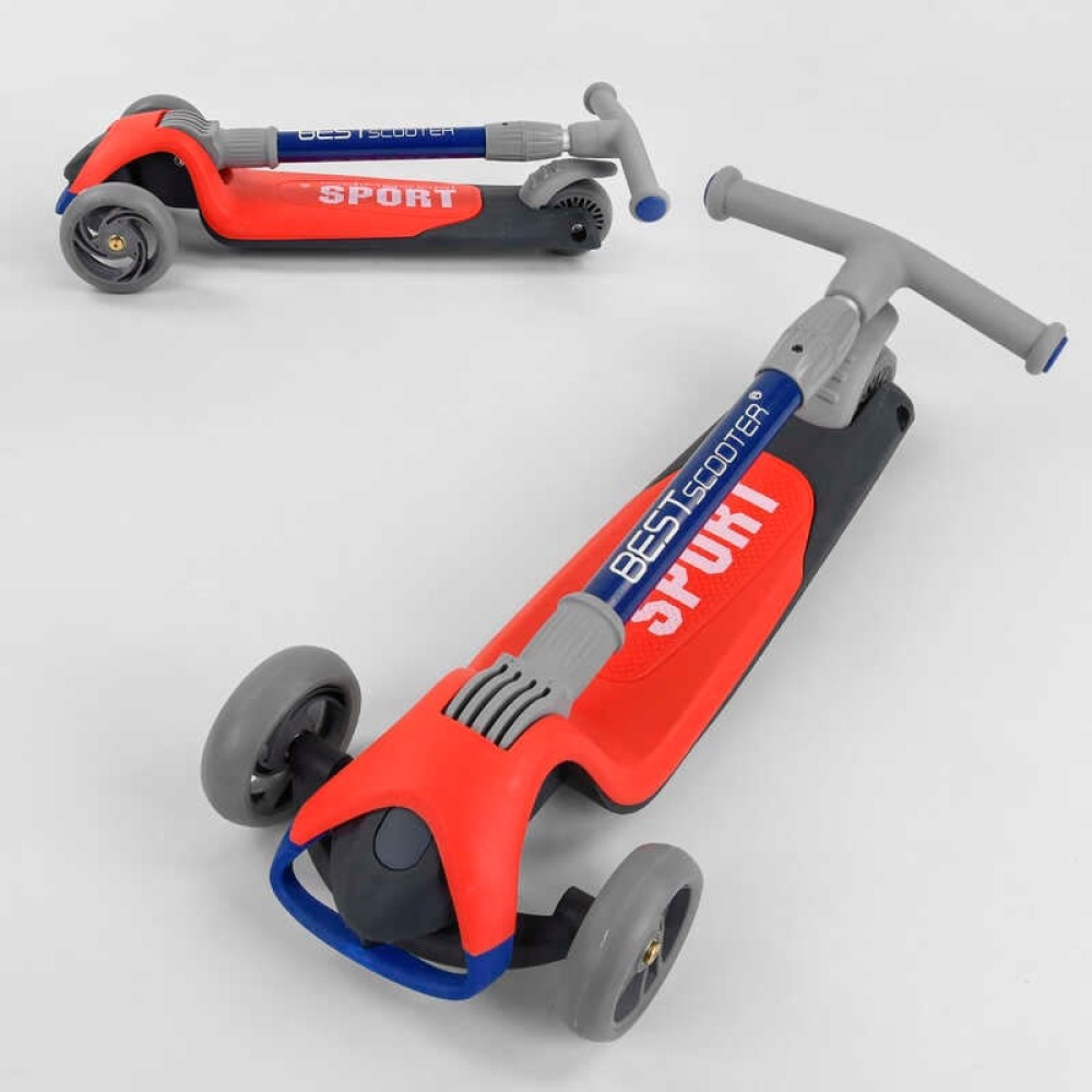 Самокат триколісний F-44077 (6) Best Scooter, ЧЕРВОНИЙ, складне алюмінієве кермо, 3 колеса PU зі світлом, d = 120*35 мм